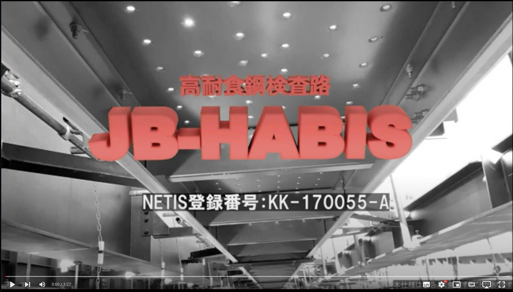 JB-HABIS